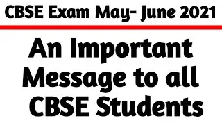 CBSE Promoted Students | An important message to all CBSE Students