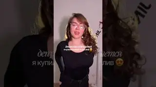 Артикул WB на лонгслив #WW301576