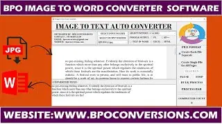 How to use Jpg/Gif/Png/Tif/ Image to Word Conversion software