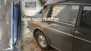Silencer exhaust muffler change | pickup problem | Fiat Premier Padmini