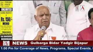Kisanau Se Siddaramiya Ki Zabani Hamderdi A.Tv News 1-6-2017
