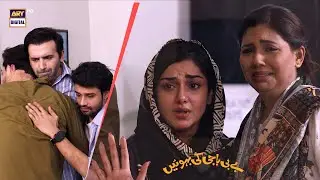 Jamal Bhai! 💔