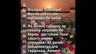 Эронча песни 🔥новый🔥 тема 2021🔊🎵🎶🎶🔚