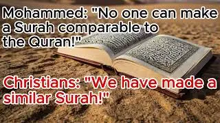 [Quran-Challenge] Surah الحق والنور (Epic Music Version 4) #quranchallenge  #islamic #arabic #islam