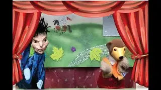 Kasperl und Petzi