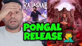 Raja Saab Pongal Release 🤦&zwj;♂️ | VFX CGI Problem 🤦&zwj;♂️🤦&zwj;♂️ | Kamal Kumar