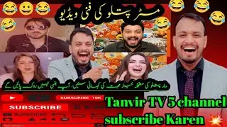 Mr Patlu Ki Sabse Funny Kahani! 😂 | Hansi Nahi Rok Paoge | Tanvir TV 5