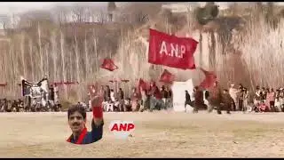 ANP Bannu ( Hayat Baber Awami National Party) #hayatbaber #motivation @salamafghanistan. #anp 