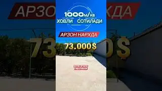 Large yard for sale at a low price 1000m/sq.m