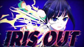 弓月まい【IRIS OUT】cover