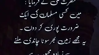SAD SONGS ONLINE HD VIDEOS