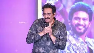 Actor Rao Ramesh Speech @ #AnaganagaOkaRaju Thank You Meet