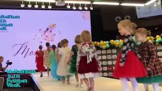 TM MOM LOVE ME - UKRAINIAN KID&rsquo;S FASHION WEEK autumn-winter 2019/2020