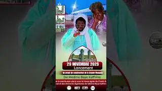 diamou baye willane bi