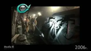 SIGMA SA film promocyjny  w wersji chińskiej 2006 r