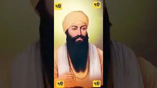 jis ka sahib dadha #sikh #shorts