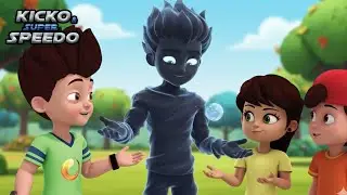 কিকোর বন্ধুত্ব হলো শ্যাডো বয়ের সাথে | Kicko Episode In Bangla |