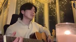 When We're Together cover The 1975