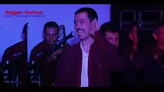 Que locura enamorarme de ti - Eddie Santiago