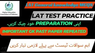 LAT General knowledge important past papers MCQs | LAT (Law Admissions Test) preparation 2024