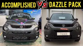 2023 Punch Accomplished vs Dazzle Pack Comparison 🔥 Tata Punch Dazzle Pack