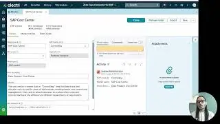 Use Zero Copy Connectors and Stream Connect to Handle Financial Variance