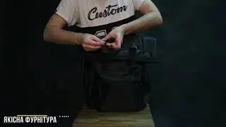Рюкзак Custom Wear - Journey