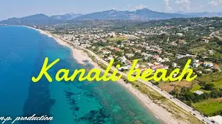 Παραλία Κανάλι Πρέβεζας - Kanali beach Preveza