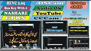 1506g NASHARE & GPRS New Software 2024 Free Download HEVC 2.65 #1506g #gprs #nashare #dscam #hevc