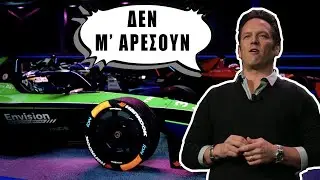 Formula E: High Voltage - Blockchain Racing game!