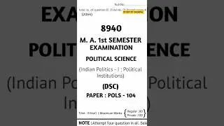 HPU M.A.Pol.Sc 1st Sem. POLS-104 (Indian Politics-1 Political Institutions) question paper #hpu #spu