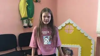 Маркова Екатерина