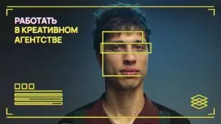 PRT