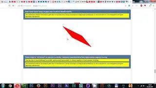 Анимация на чистом javascript без использования CSS.