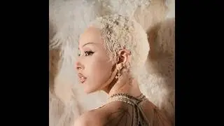 Doja Cat Type Beat 