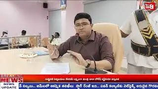 జగ్గయ్యపేట ఐదో వార్డు కౌన్సిలర్ వట్టెం మనోహర్&zwnj;కి మూడు నెలల సస్పెన్షన్ || IBTVAP & TG TELUGU NEWS