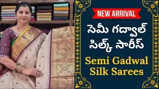 Semi Gadwal Silk Sarees | సెమీ గద్వాల్ సిల్క్ సారీస్ | Rekha Collections #gadwalsarees #gadwalsilk