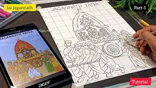 Lord Jagannath Drawing/ Rath Yatra Drawing/ Jagannath Rath Yatra Drawing/Outline Tutorial 😍