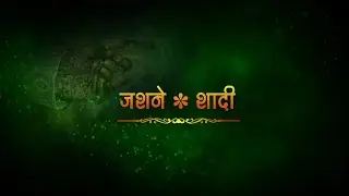 Muslim Wedding Invitation Video || Wedding Invitation Video Editing || 7774945348 📲