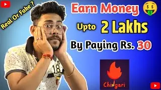 Earn Money Upto 2 Lakhs By Paying 30 Rupees | Chingari App New Update & Wallet Informations |Bengali