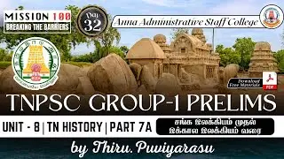 MISSION 100 | Group 1 Prelims| Unit 8-7A |சங்க இலக்கியம் முதல் இக்கால இலக்கியம் வரை | Mr. Puviyarasu