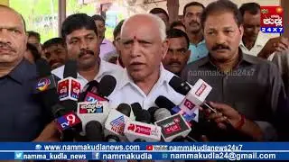 Namma Kudla Tulu News 24X7:yedurappa press meet