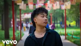 Keenan Te - Where You Are (Visualizer)