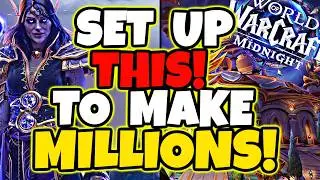 Вам ОБЯЗАТЕЛЬНО нужно настроить ЭТО для заработка золота в Midnight WoW!