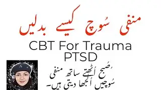 Cognitive Restructuring For Trauma Or PTSD