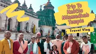 Kantilo Nilamadhav Temple Vlog || Travel Vlog