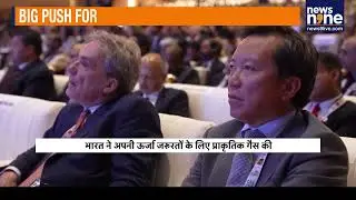 India Energy Week 2026: How India Emerged As A Global Energy Leader