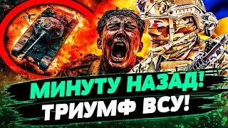 💥В ЭТОТ МОМЕНТ! НА ФРОНТЕ СЛУЧИЛОСЬ! ВСУ ПЕРЕМОЛОЛИ РУССКИХ: НЕВЕРОЯТНЫЙ ПРОРЫВ!  — Лакийчук