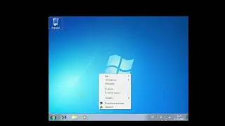 Обзор Windows 7 starter