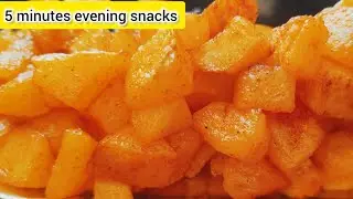 5 minutes recipe | potato snacks tea time recipe | Evening snacks recipe| crispy potato cubes recipe